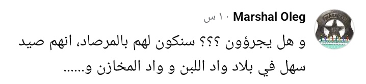 بايباااااي 🇲🇦🇲🇦🇲🇦الله 👈الوطن🇲🇦الملك🇲🇦 tweet media