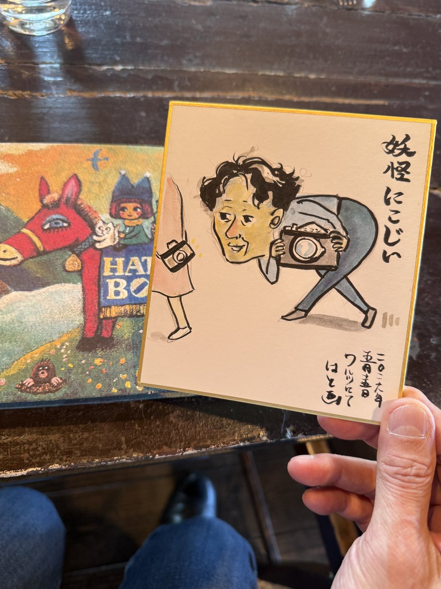 和田哲哉/Tetsuya Wada tweet media