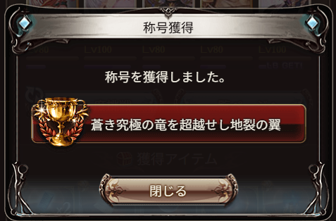 ぴょんかす tweet media
