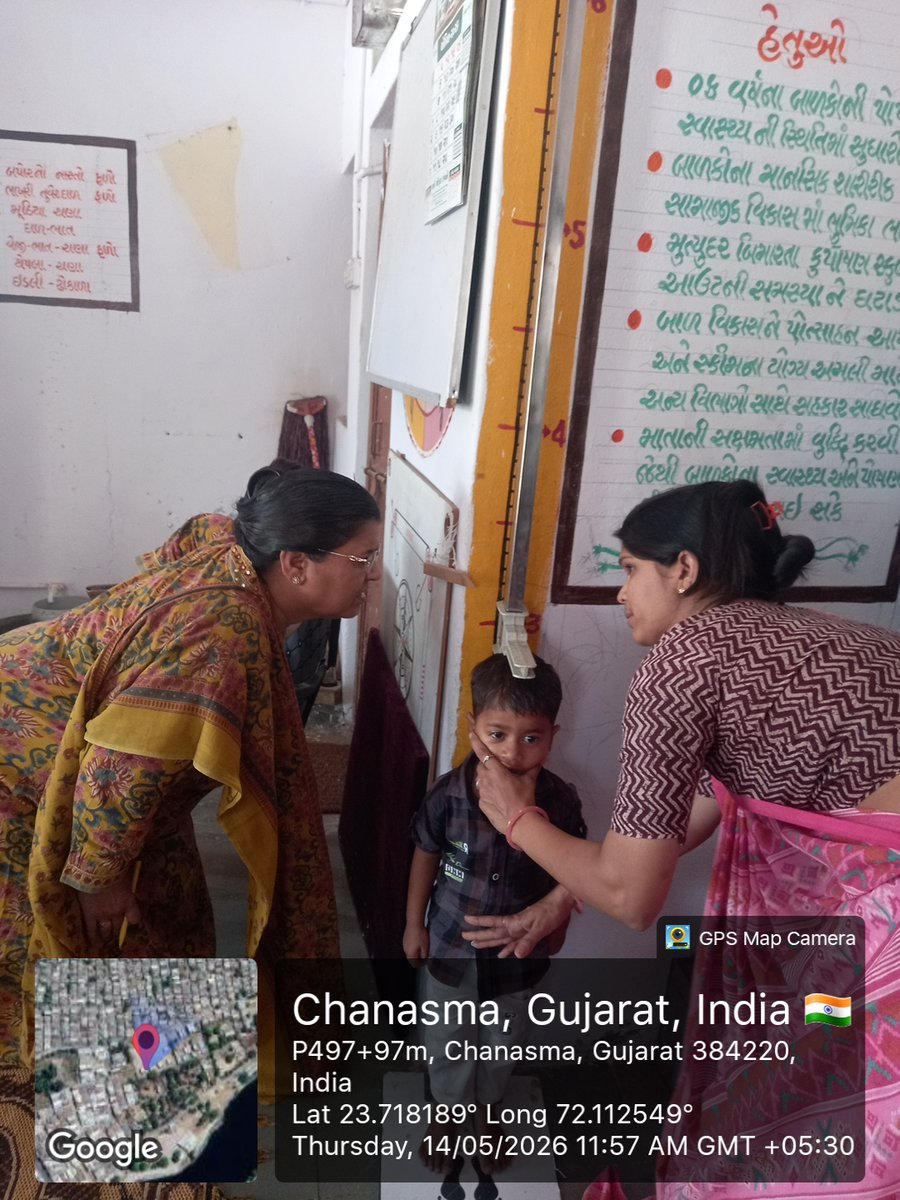 icdspatan's tweet photo. પાટણ જીલ્લા પ્રોગ્રામ ઓફિસરશ્રી દ્વારા ચાણસ્મા તાલુકાના ઈન્દિરાનગર આંગણવાડી કેન્દ્રની મુલાકાતે આવેલ. મુલાકાત દરમ્યાન AWC માં આવતા ૩ થી ૬ વર્ષના બાળકોને પૂર્વ પ્રાથમિક શિક્ષણ, પૂરક પોષણ. વજન, ઊંચાઈનું ક્રોસ ચેકીંગ કરી માર્ગદર્શન આપવામાં આવ્યું.  #WCD #ICDS #manishavakil #ddopatan https://t.co/uV96GTJXQb