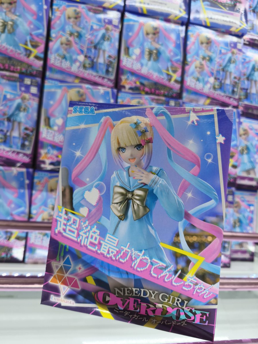 ✨プライズ入荷のお知らせ✨ 『アニメ「#NEEDYGIRLOVERDOSE」Luminasta