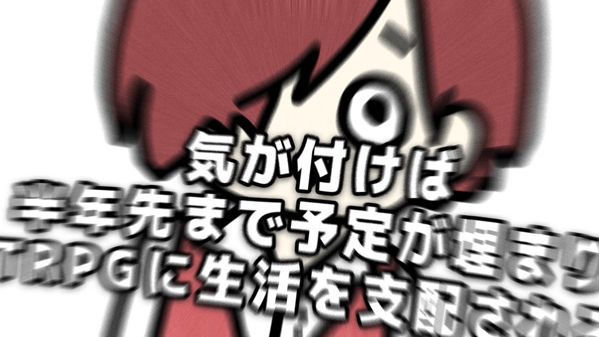 川犬🏴 tweet media