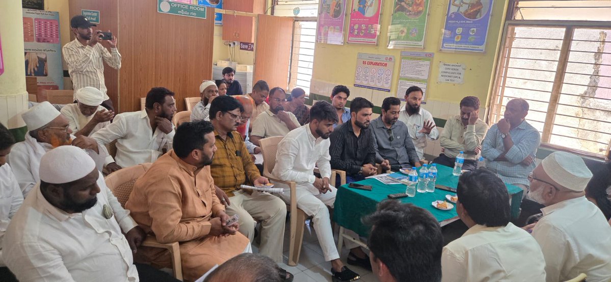 District Medical & Health Officer, Nizamabad tweet media