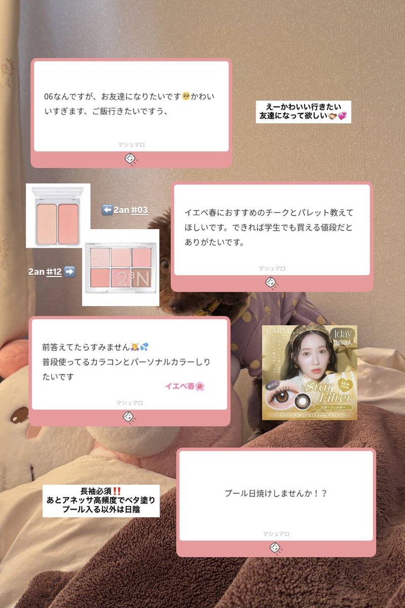 背脂ちゃん tweet media