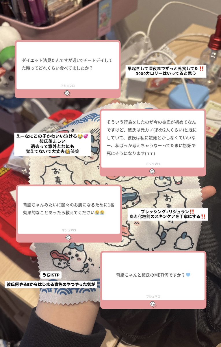 背脂ちゃん tweet media