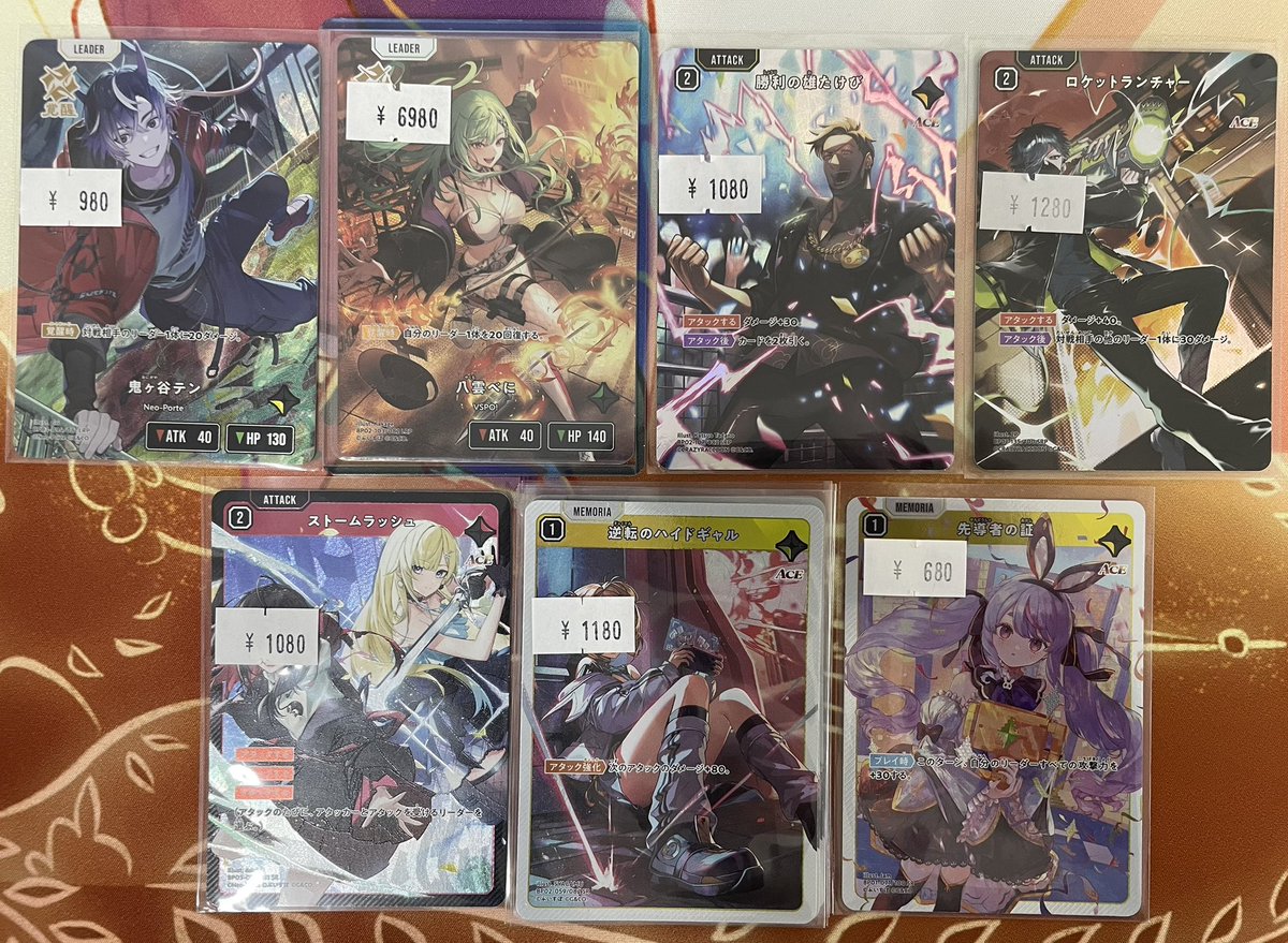XrossStars #クロスタTCG シングルカード販売中！ 八雲べに LRP ¥6980