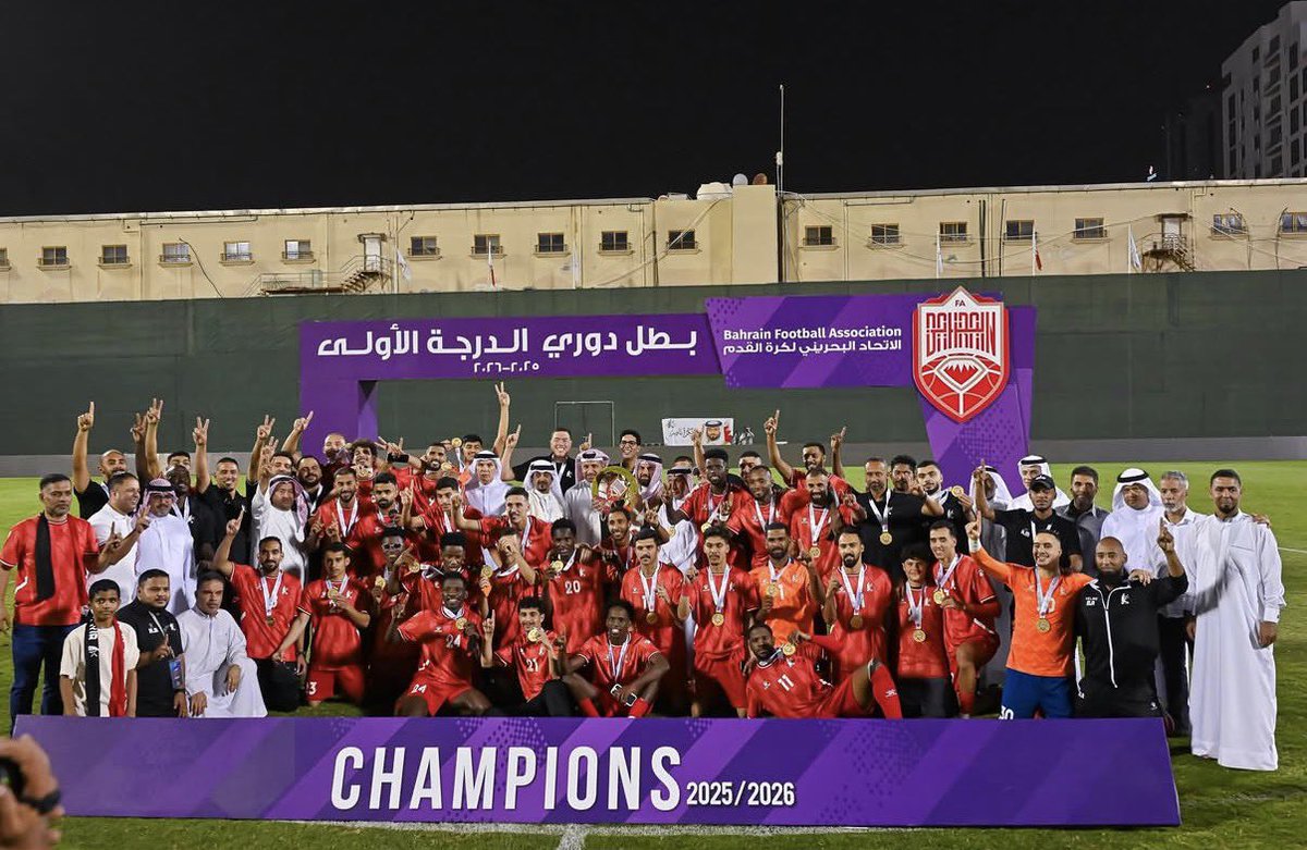الاتحاد البحريني لكرة القدم ⚽ tweet media