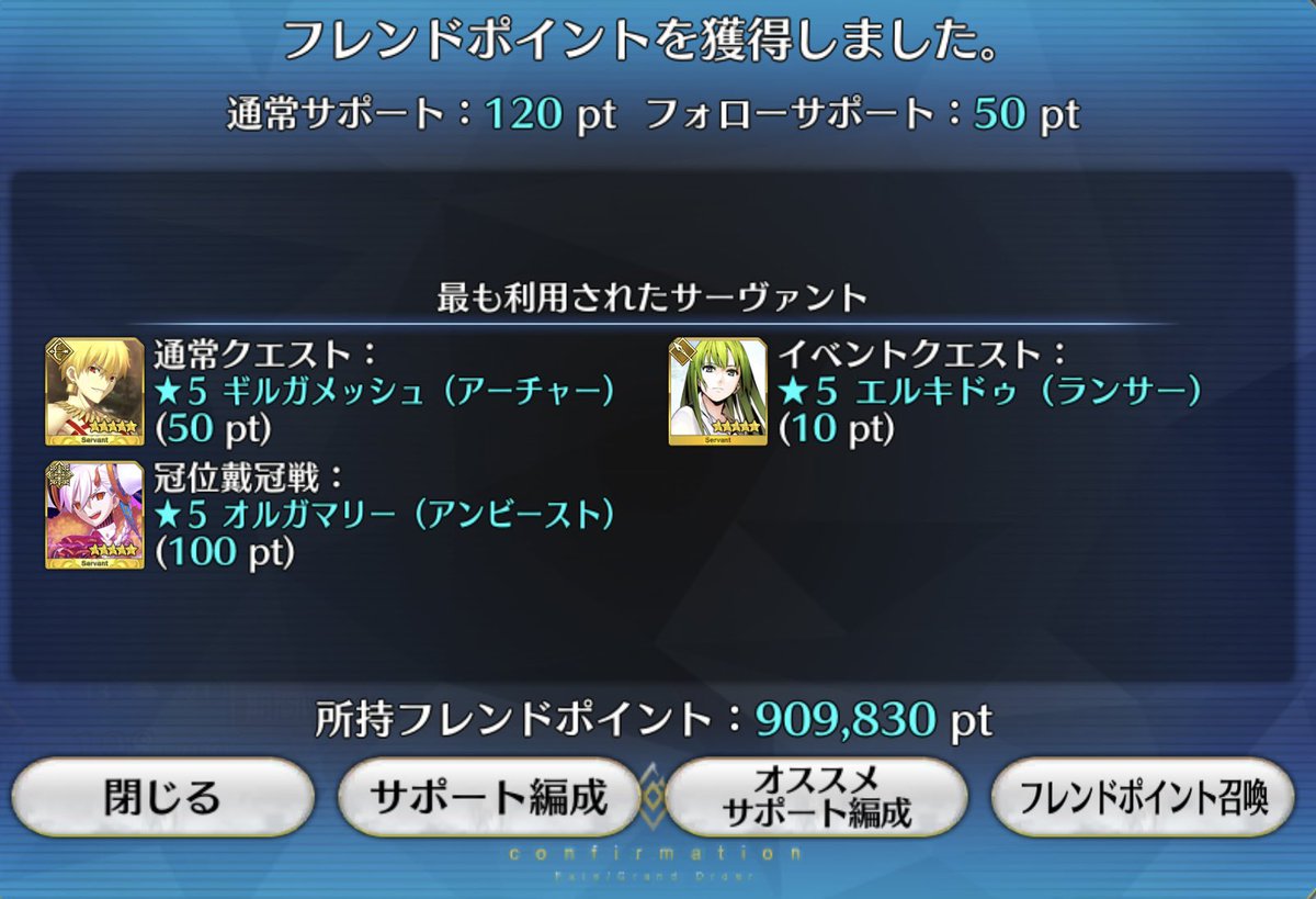 れあ tweet media
