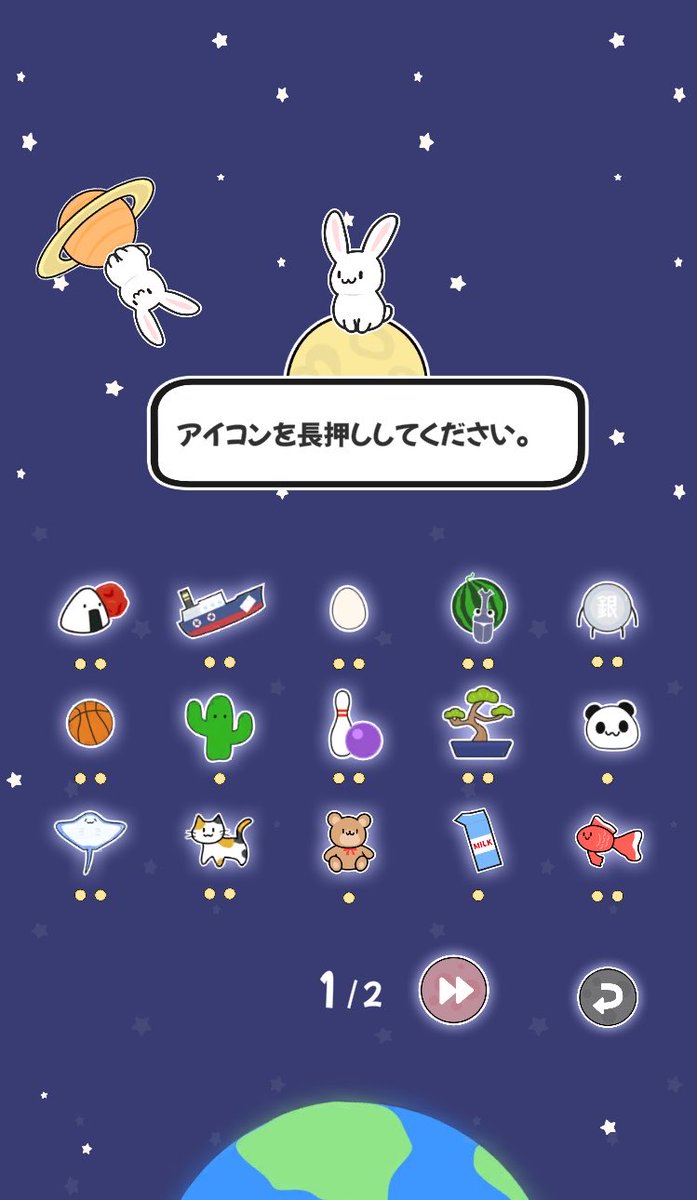 きのこデコポン tweet media