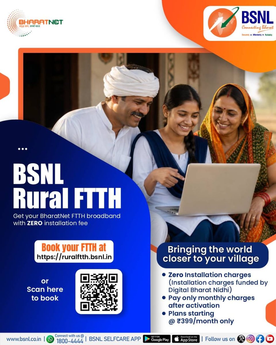BSNL India tweet media