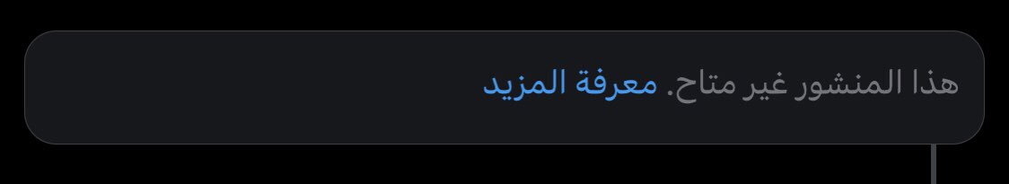 EYAD tweet media