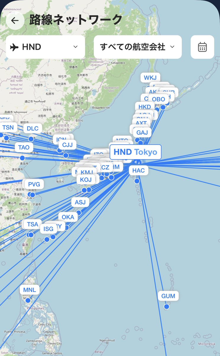 NextFly_JP tweet media