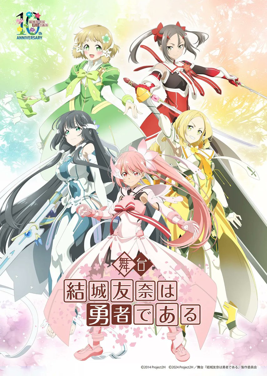 比木乃宮こもり🍰🍜@香川県民自堕落女教師VTuber tweet media