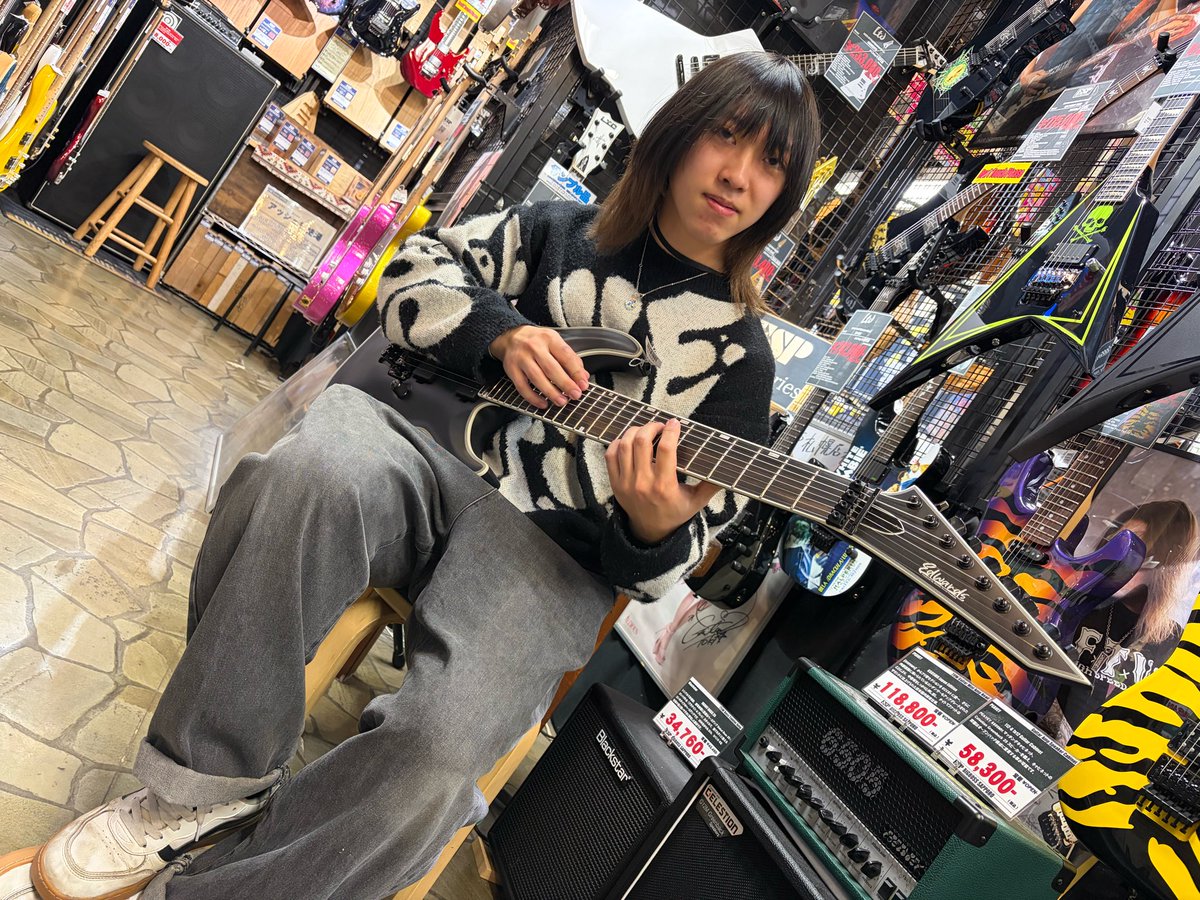 E Gitarre
