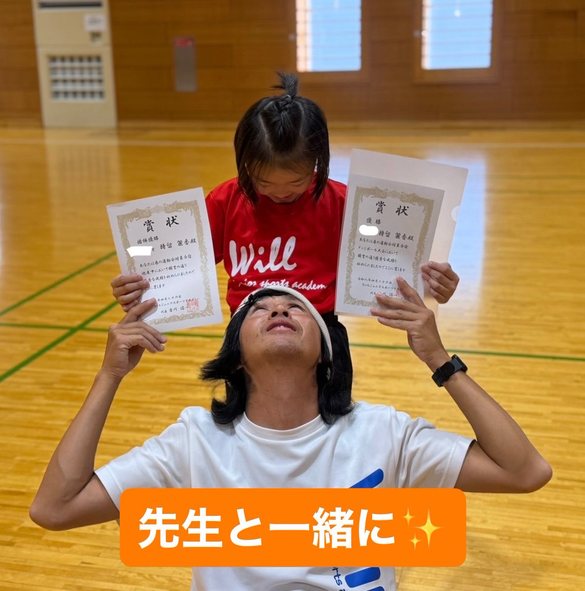 れれちゃん（M.R） (@yuu8_kai11_rei5) / Posts / X