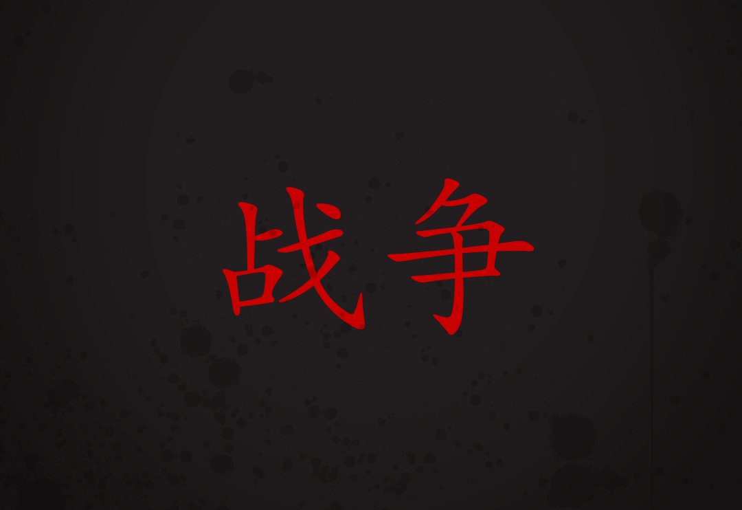 relativelysmll's tweet photo. Soon... @TeamTechnoblade https://t.co/QMHviznWnP