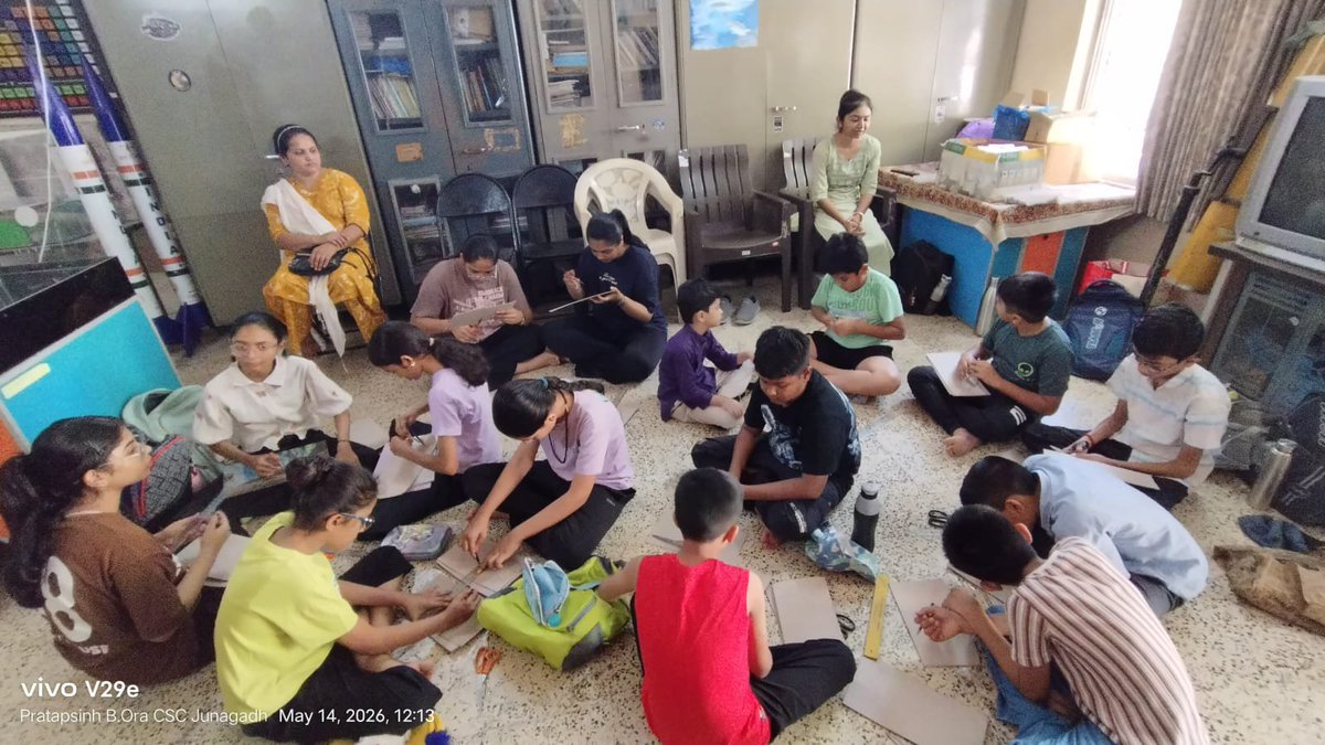 Lok Vigyan Kendra - Junagadh (CSC Junagadh) tweet media