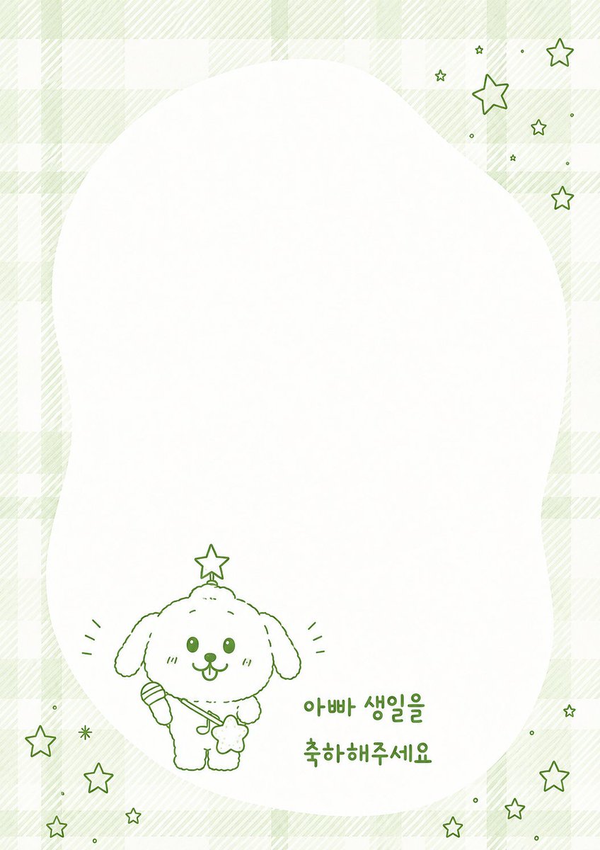 리요 U・ᴥ・U tweet media