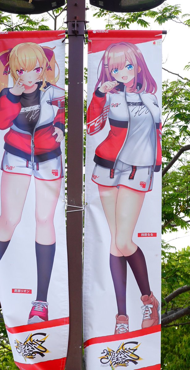 鞍馬文正 tweet media