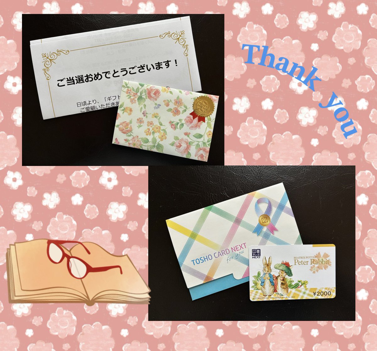 みけち⚜️🍒 tweet media
