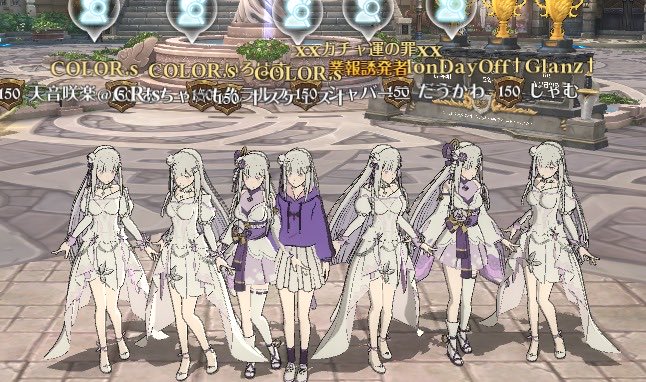 スケェス tweet media