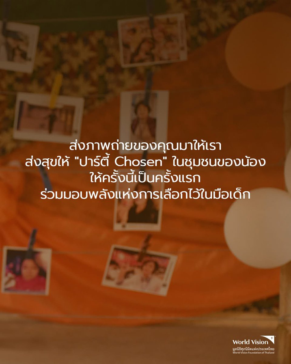 World Vision Thailand tweet media