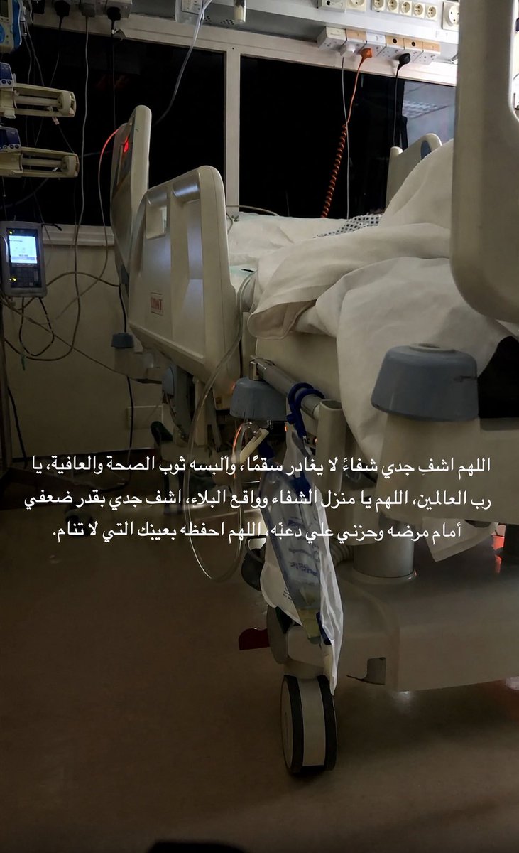 بن حميدان🇷🇺 tweet media