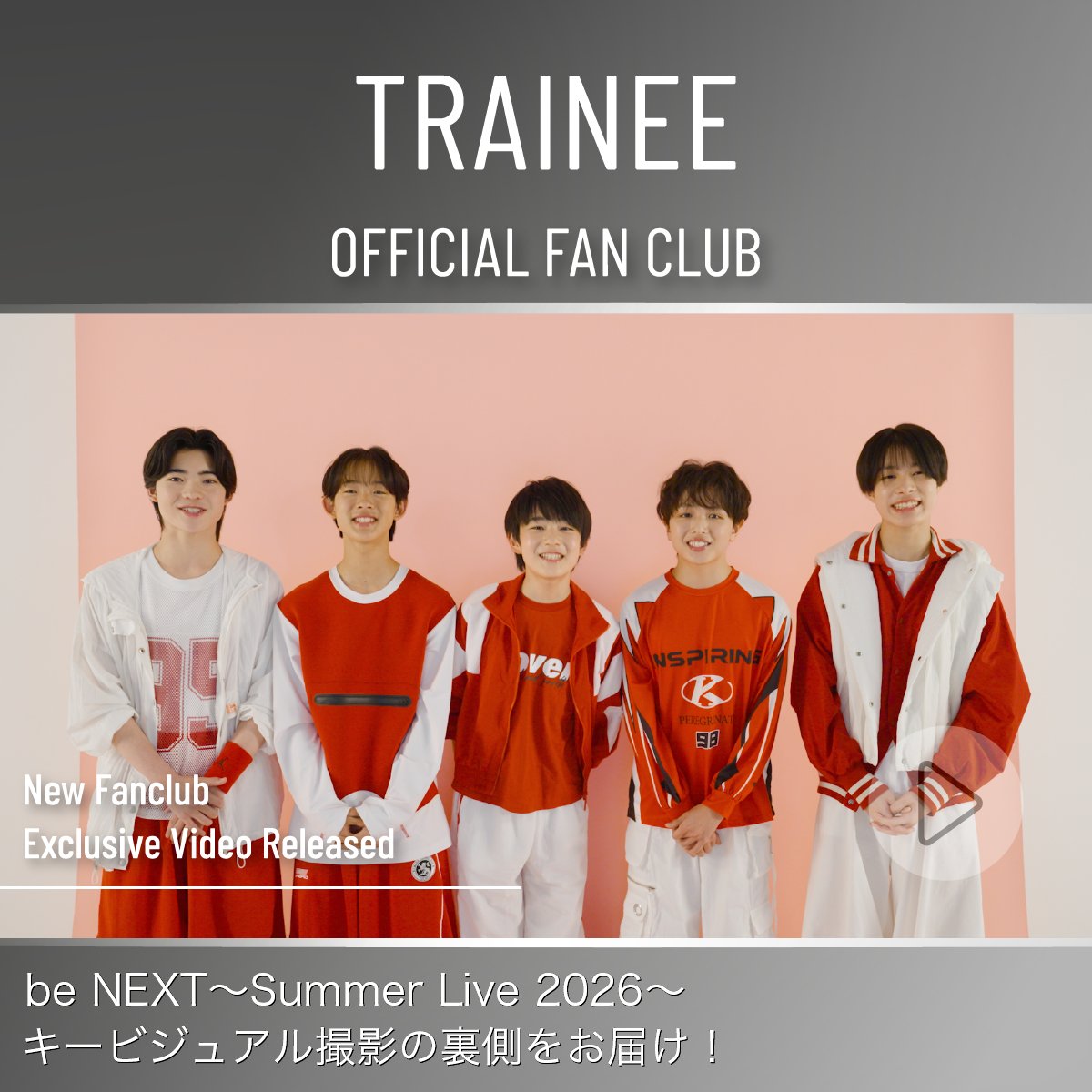 TOBE OFFICIAL JAPAN tweet media