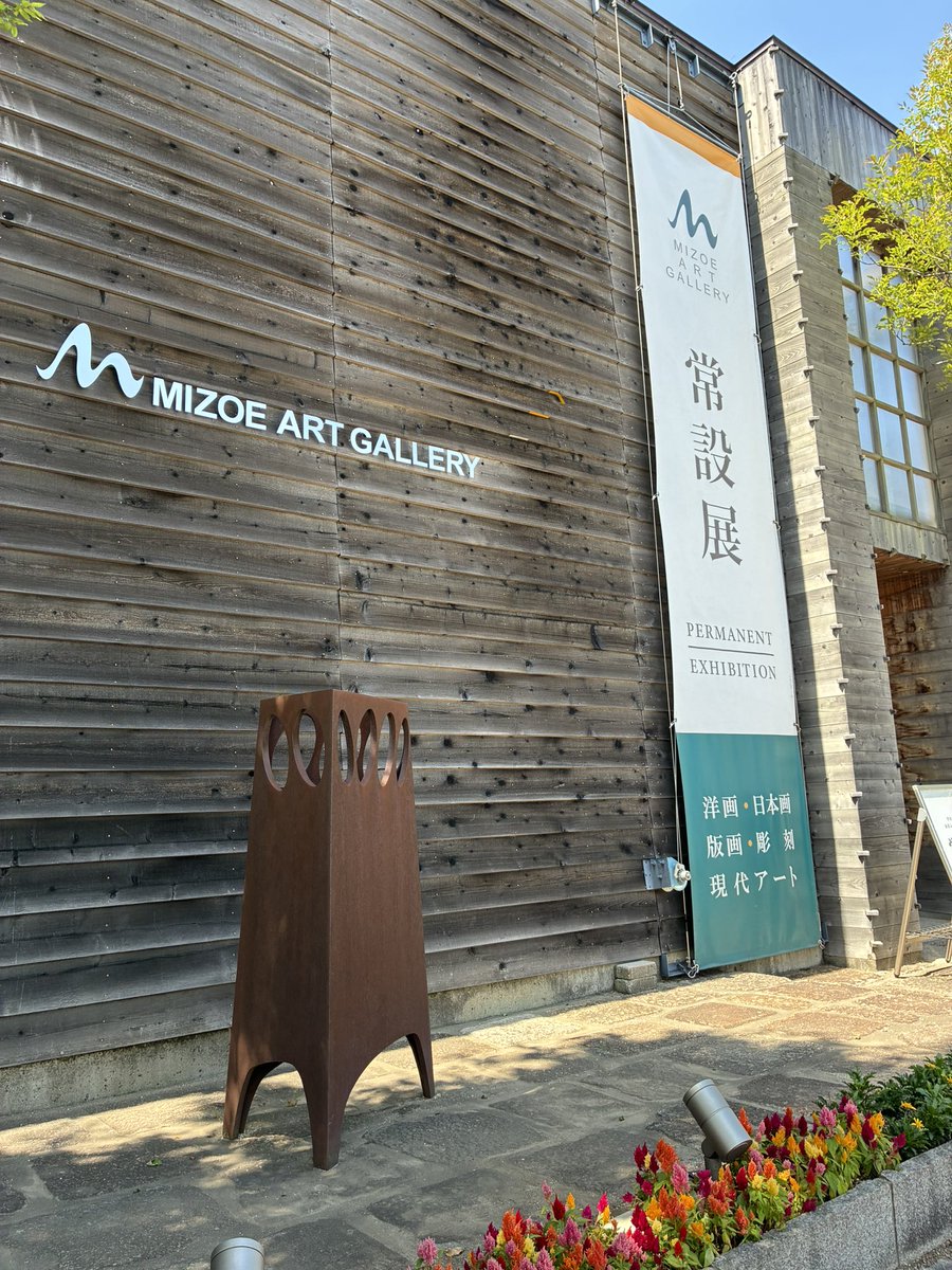 カオリ tweet media