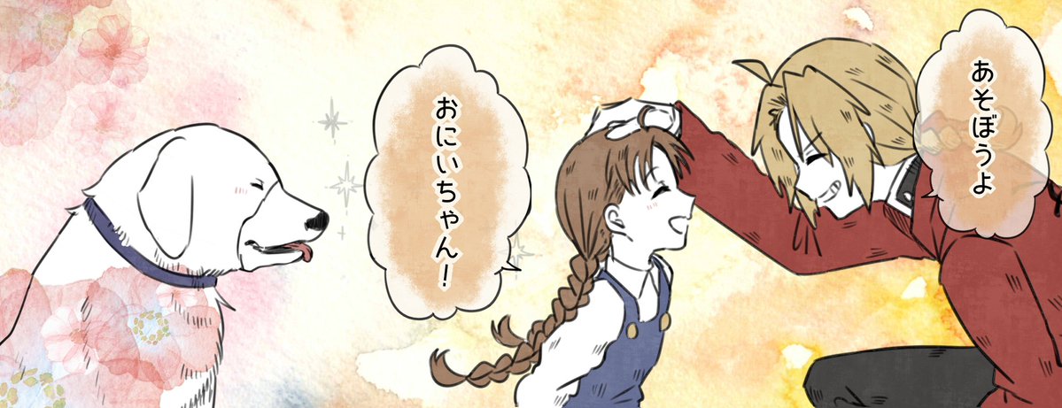 桜プリン🐾書籍発売中! tweet media