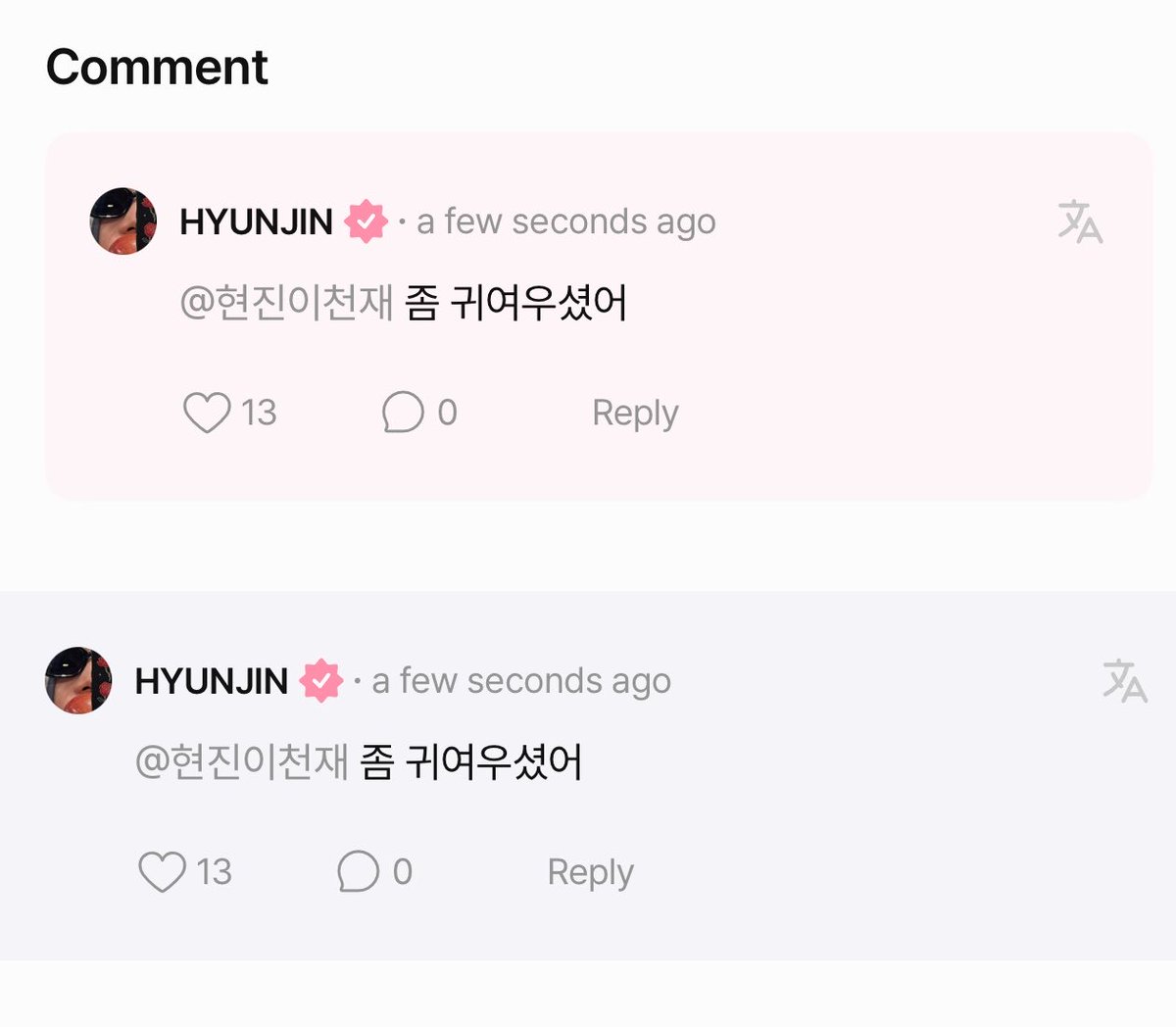 뽀짝만두 tweet media
