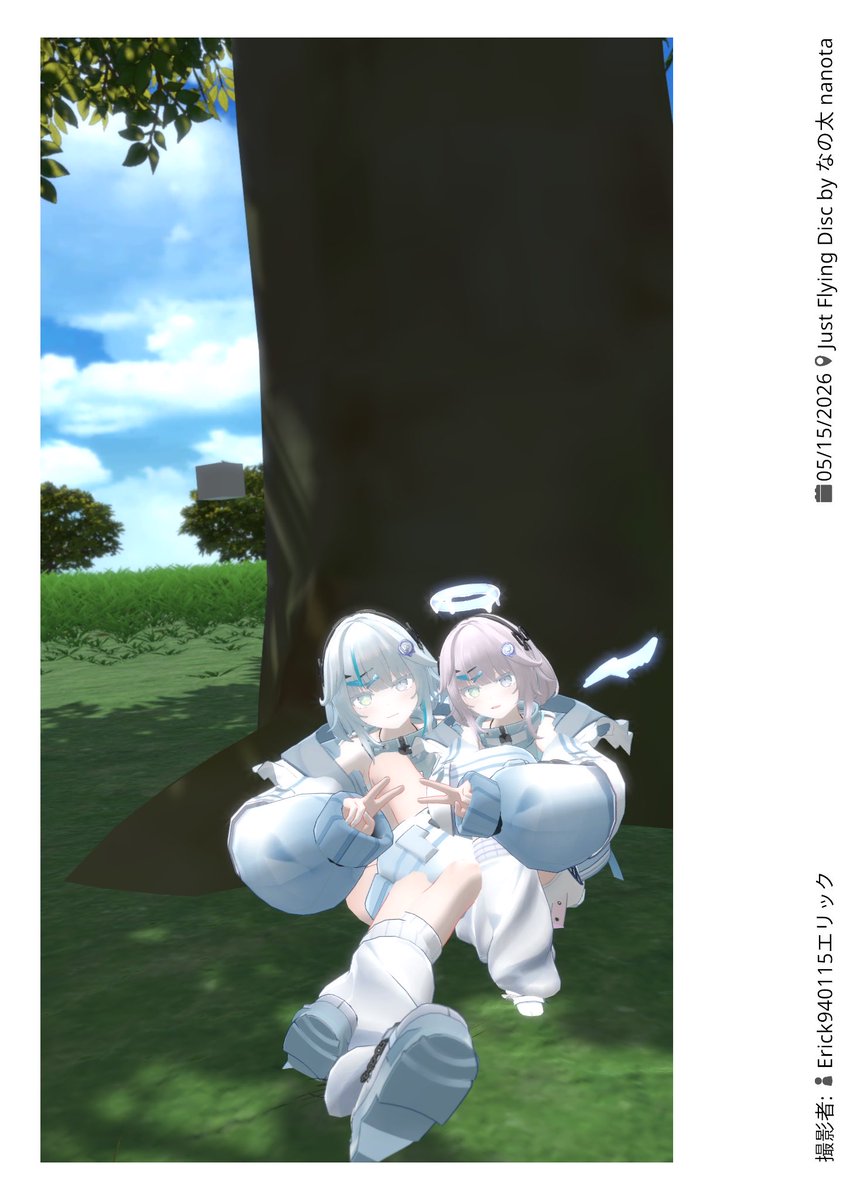 ALO⭐️ユーステラ tweet media