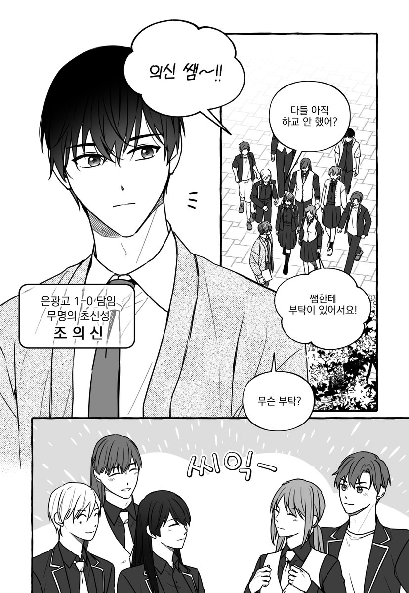 키몽🌸 tweet media