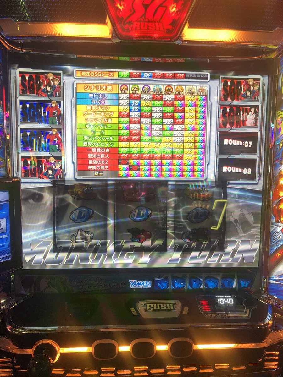 xpdrOGAXMDo1FwR's tweet photo. ちょっと期待したけどここで落とした👇 https://t.co/RCgZcYt9mi