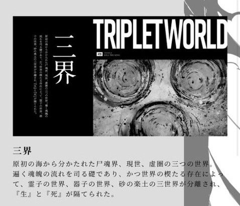 Tayuya Majik tweet media