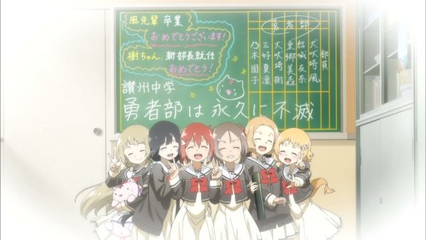 落花🌸ゆゆゆ布教部🌸 tweet media