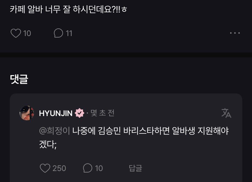 댕꾸 ◡̈ tweet media