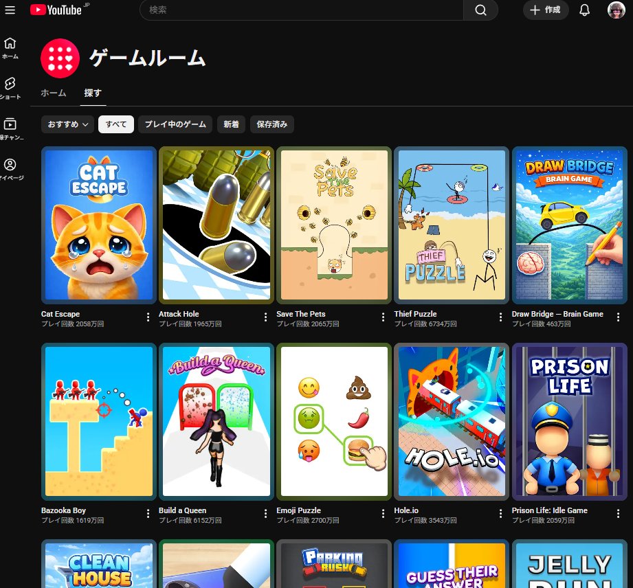 店員れろ-VRrero-【VRxAIクリエイター】 tweet media