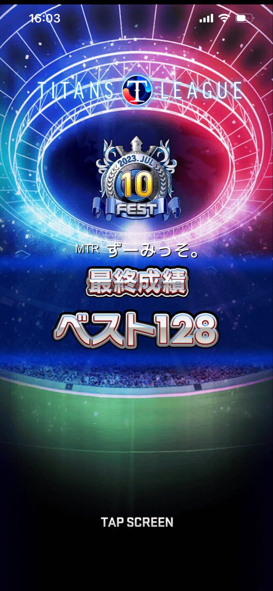 beck_zumin's tweet photo. まだまだ遠いベスト16入れるよう、のんびり精進しますϵ( 'Θ' )϶ https://t.co/ElvxrbmzOd