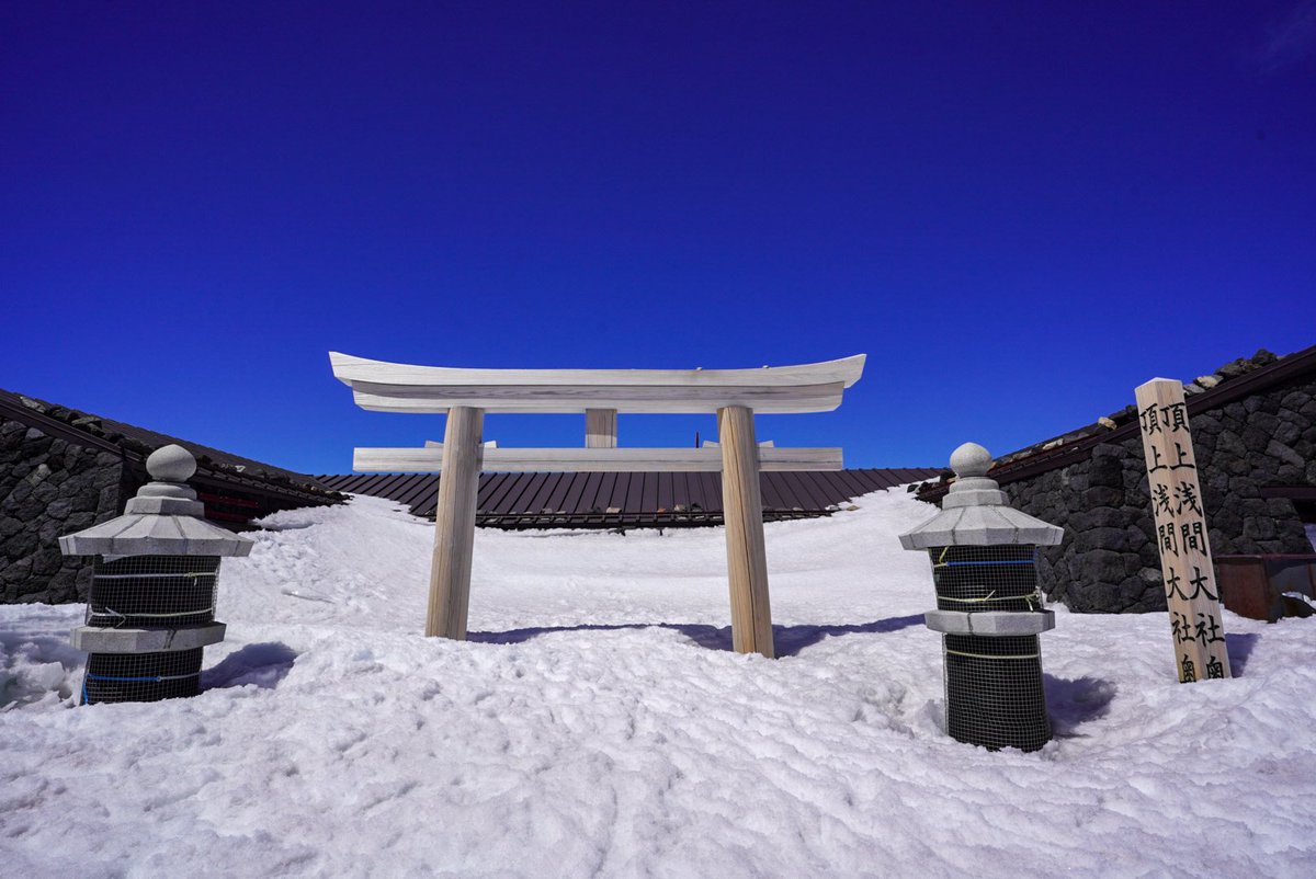 とある登山者 tweet media