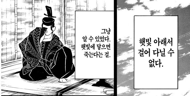 드립짤모음 tweet media