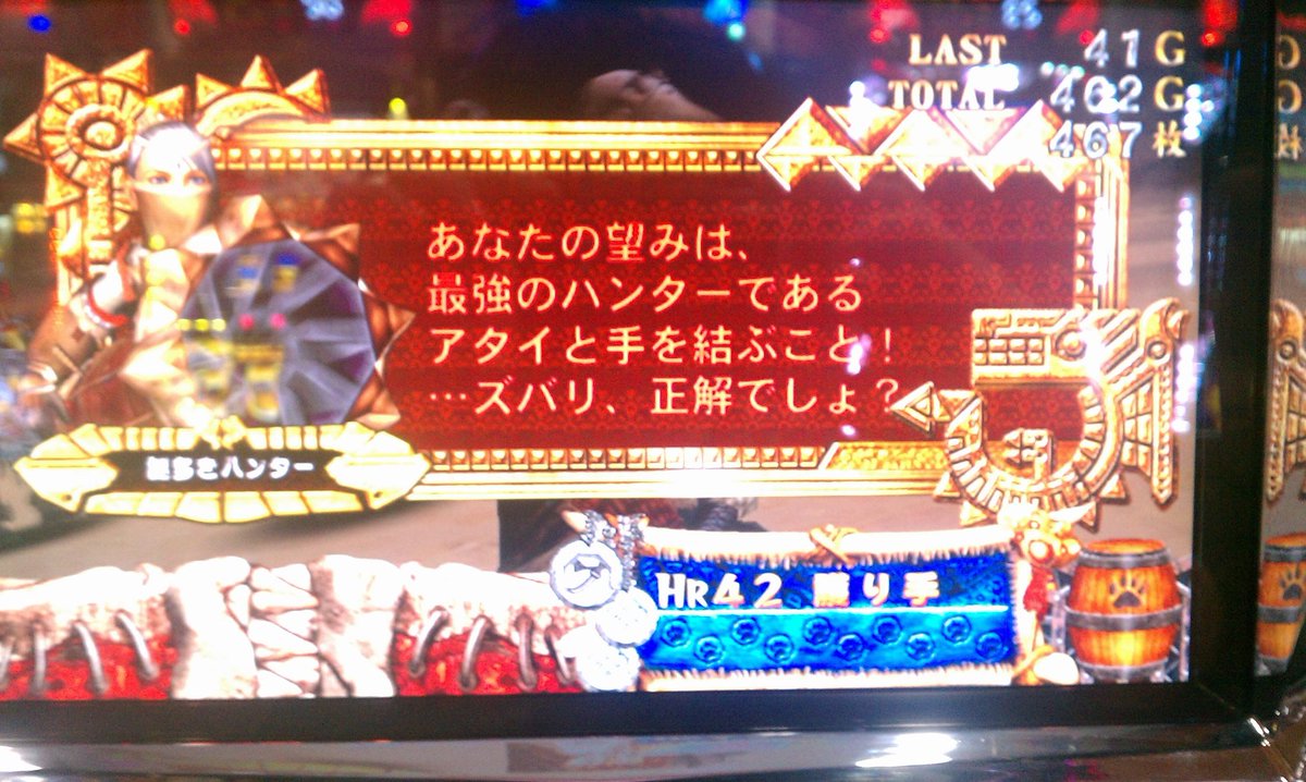 あーりん tweet media