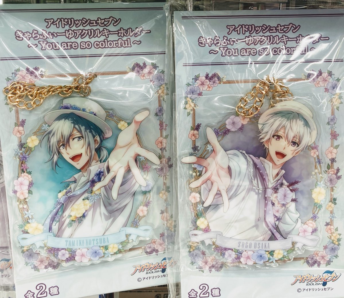 グッズ入荷情報】 『アイドリッシュセブン』 🌟きゃらふぃーゆアクリル