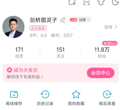 剑桥图灵子 tweet media