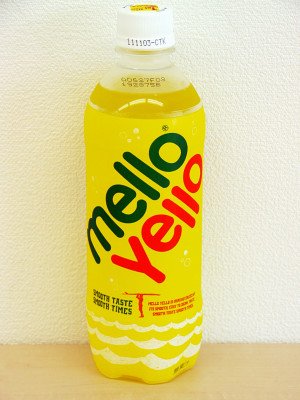 むんきち tweet media