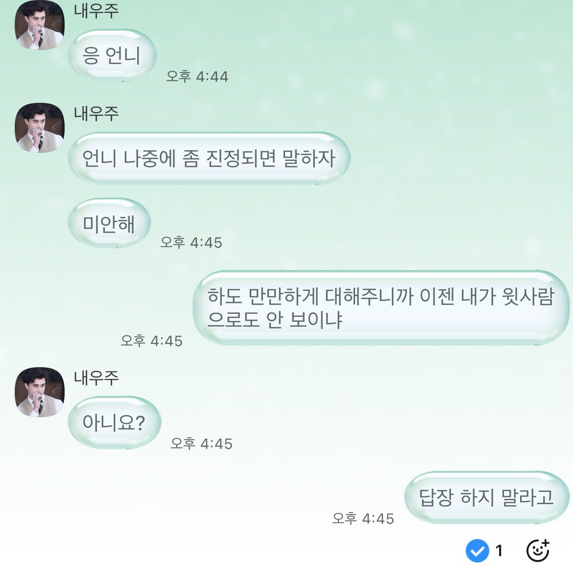토마토 tweet media