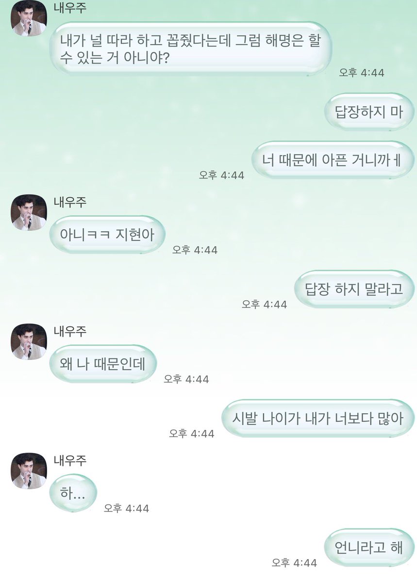 토마토 tweet media