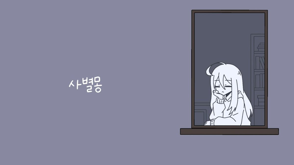 래오 tweet media