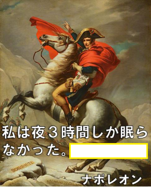 大喜利王 tweet media