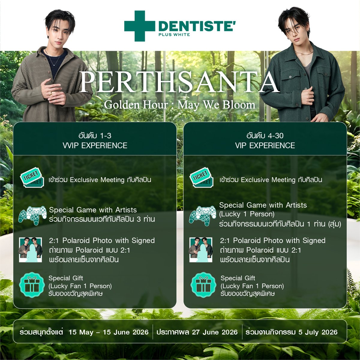 Dentiste' X tweet media